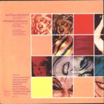 Divine-Born To Be Cheap-7" Single (Vinyl)-02