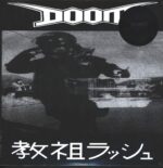 Doom-教祖ラッシュ - Rush Hour Of The Gods-LP (Vinyl)-01