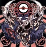 Dopelord-Dopelord / Major Kong-12" Maxi Single (Vinyl)-01