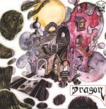 Dragon-Dragon-LP (Vinyl)-01