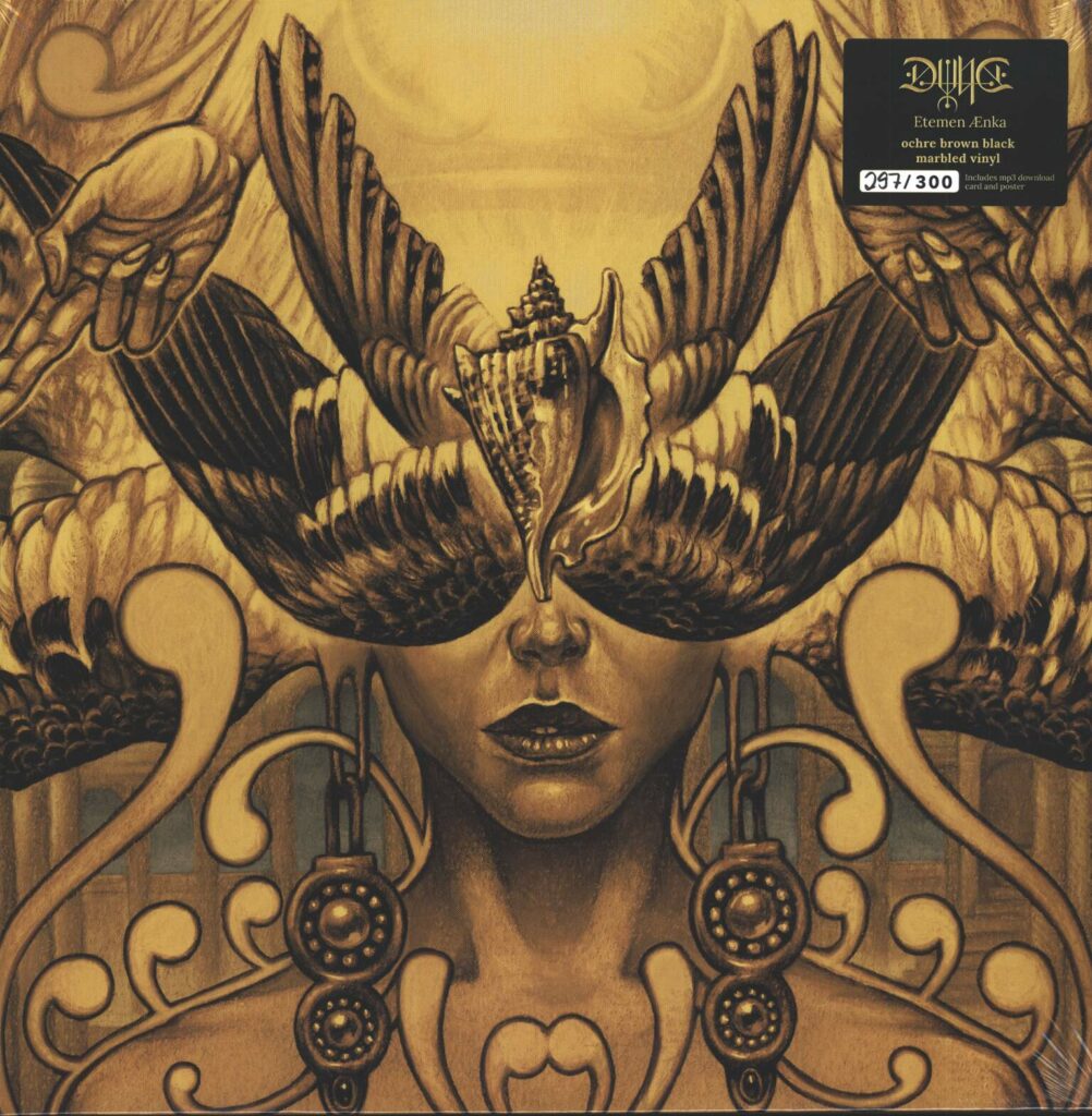 Dvne-Etemen Ænka-LP (Vinyl)-01