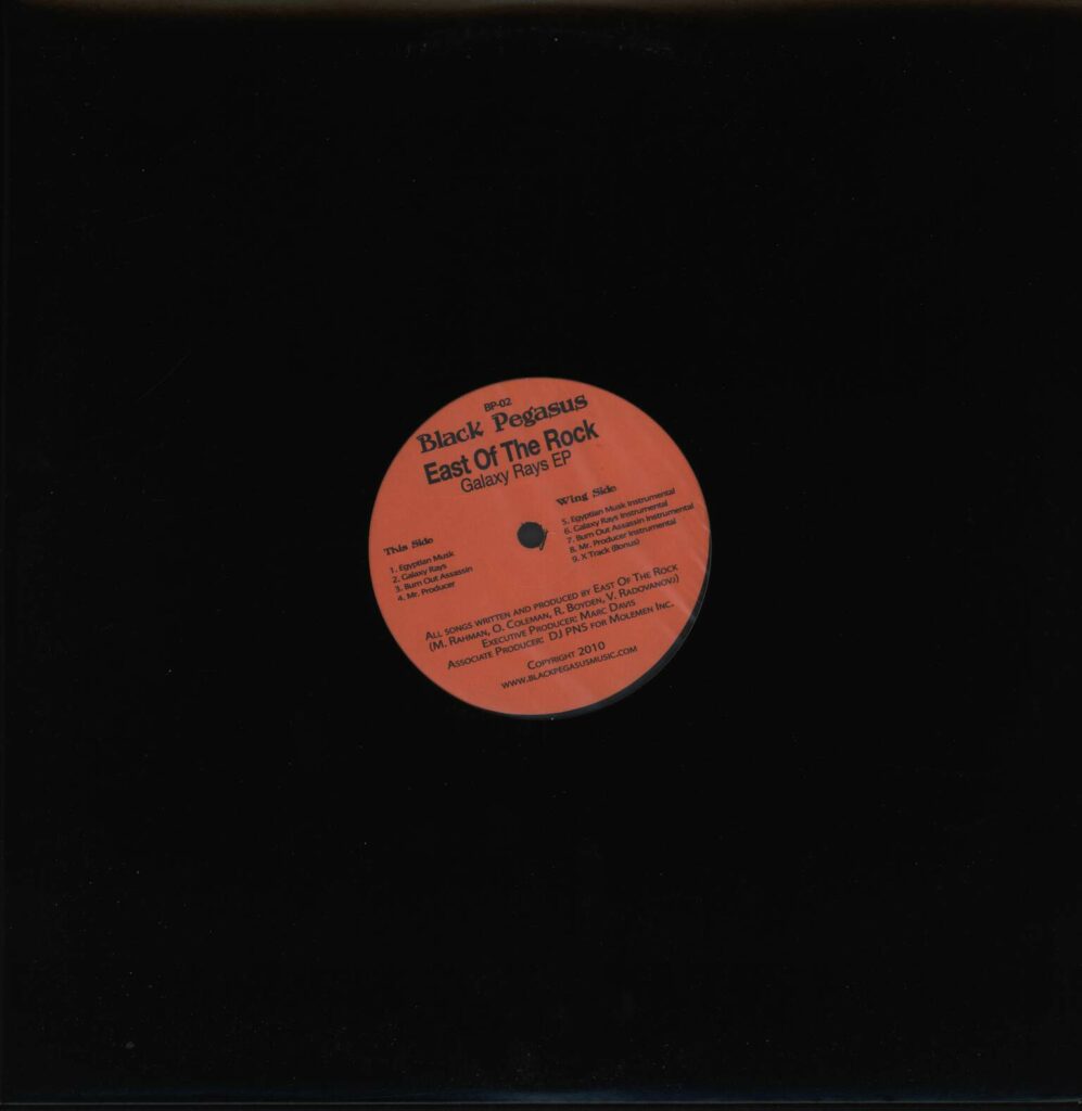 East Of The Rock-Galaxy Rays EP-12" Maxi Single (Vinyl)-01