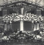 Embittered-ノー・ファツキン・タイトル / Dystopia-LP (Vinyl)-02