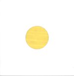 Emskee-The Complex Engineer E.P.-12" Maxi Single (Vinyl)-02