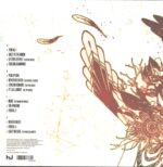 Fhloston Paradigm-The Phoenix-LP (Vinyl)-02