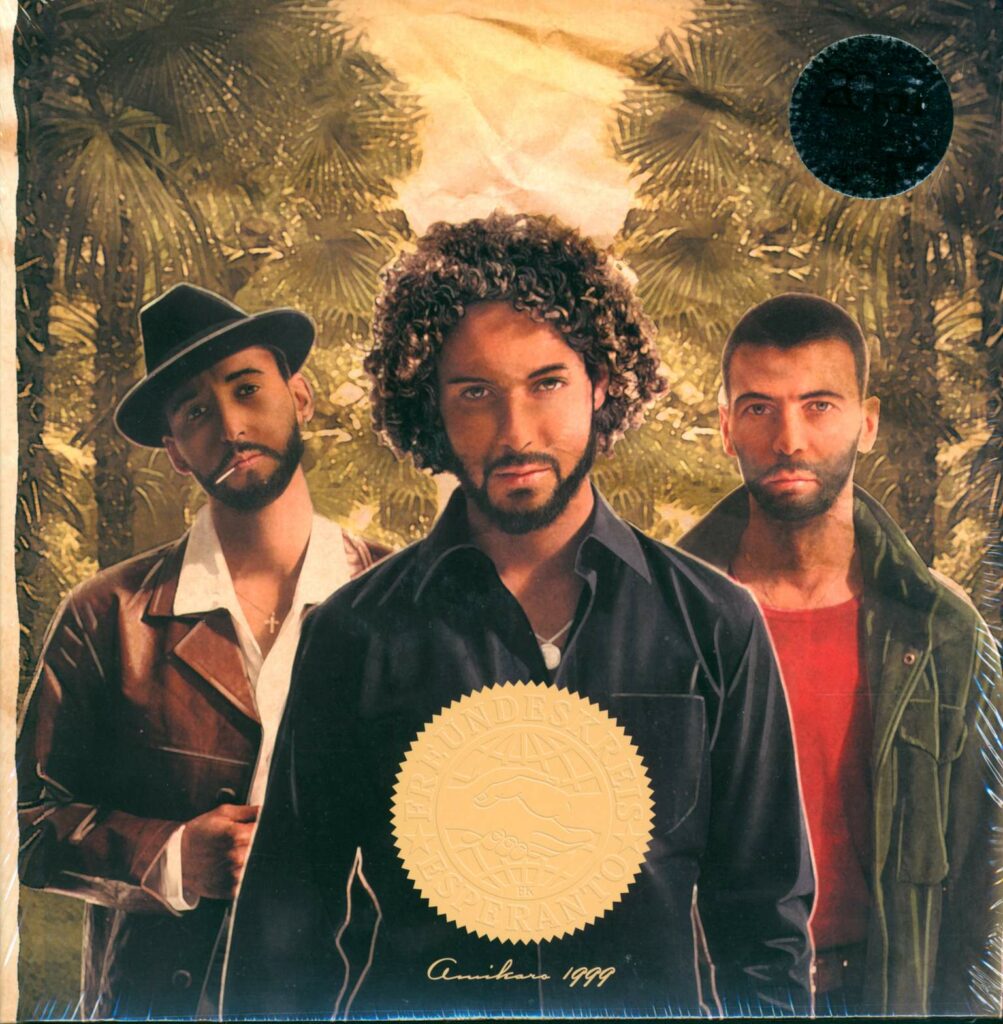 Freundeskreis-Esperanto-LP (Vinyl)-01