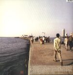 Mighty Sea-LP (Vinyl)-01