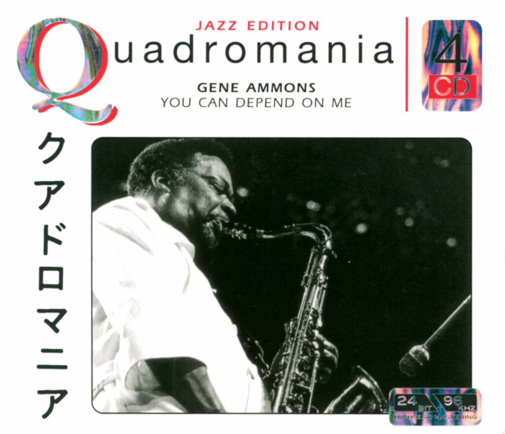 Gene Ammons-You Can Depend On Me-CD-01