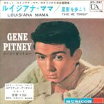 Gene Pitney-Louisiana Mama-7" Single (Vinyl)-01