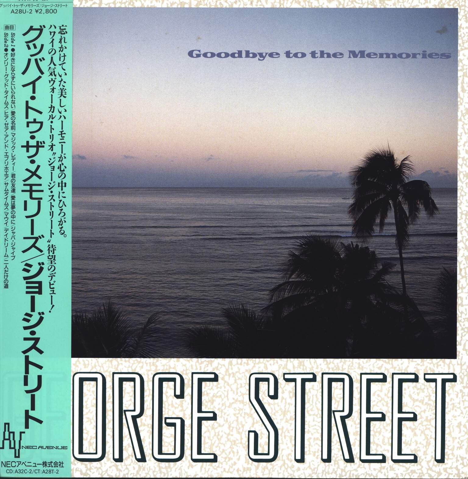 George-Street-Goodbye-To-The-Memories-LP-Vinyl George Street-Goodbye To The Memories-LP (Vinyl)-01