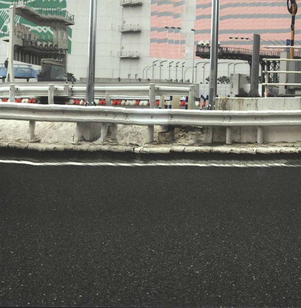 Gold Panda-Kingdom-12" Maxi Single (Vinyl)-01