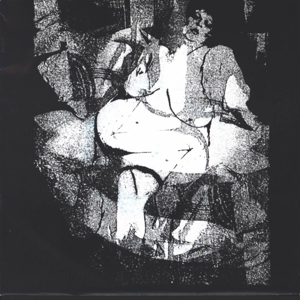 Gore Beyond Necropsy-This Is An EP You Want-7" Single (Vinyl)-01