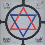 Graham Bond With Magick-We Put Our Magick On You-LP (Vinyl)-02