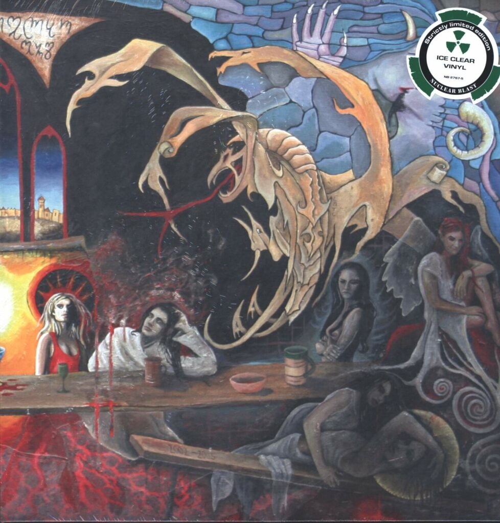 Graveyard-Graveyard-LP (Vinyl)-01