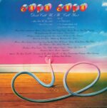 Guru Guru-Don't Call Us - We Call You-LP (Vinyl)-02