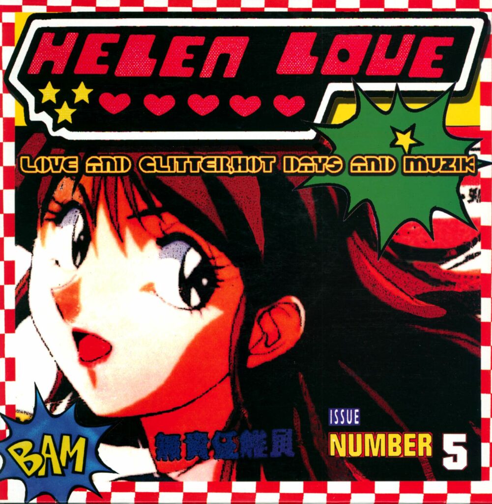 Helen Love-Love And Glitter