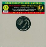 Henry "Junjo" Lawes-World Cup (Extra Time)-12" Maxi Single (Vinyl)-01