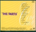 Henry Mancini And His Orchestra-The Party (Music From The Film Score)-CD-02
