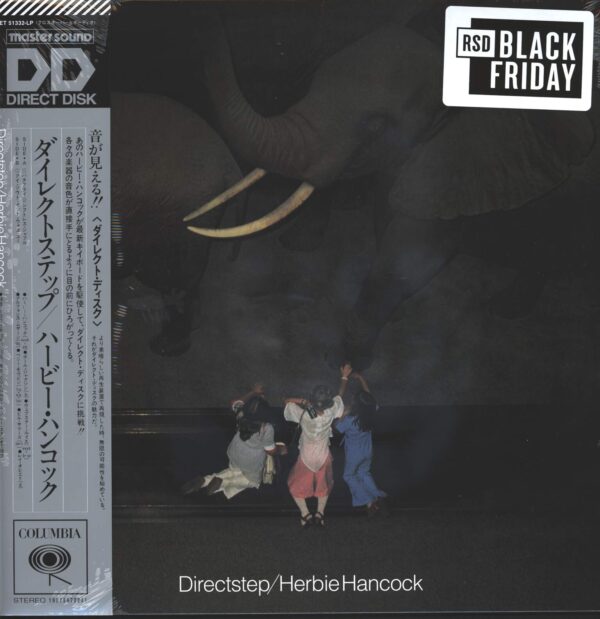 Herbie Hancock-Directstep-LP (Vinyl)-01