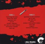 Hombrinus Dudes-Politi-Kill-LP (Vinyl)-02