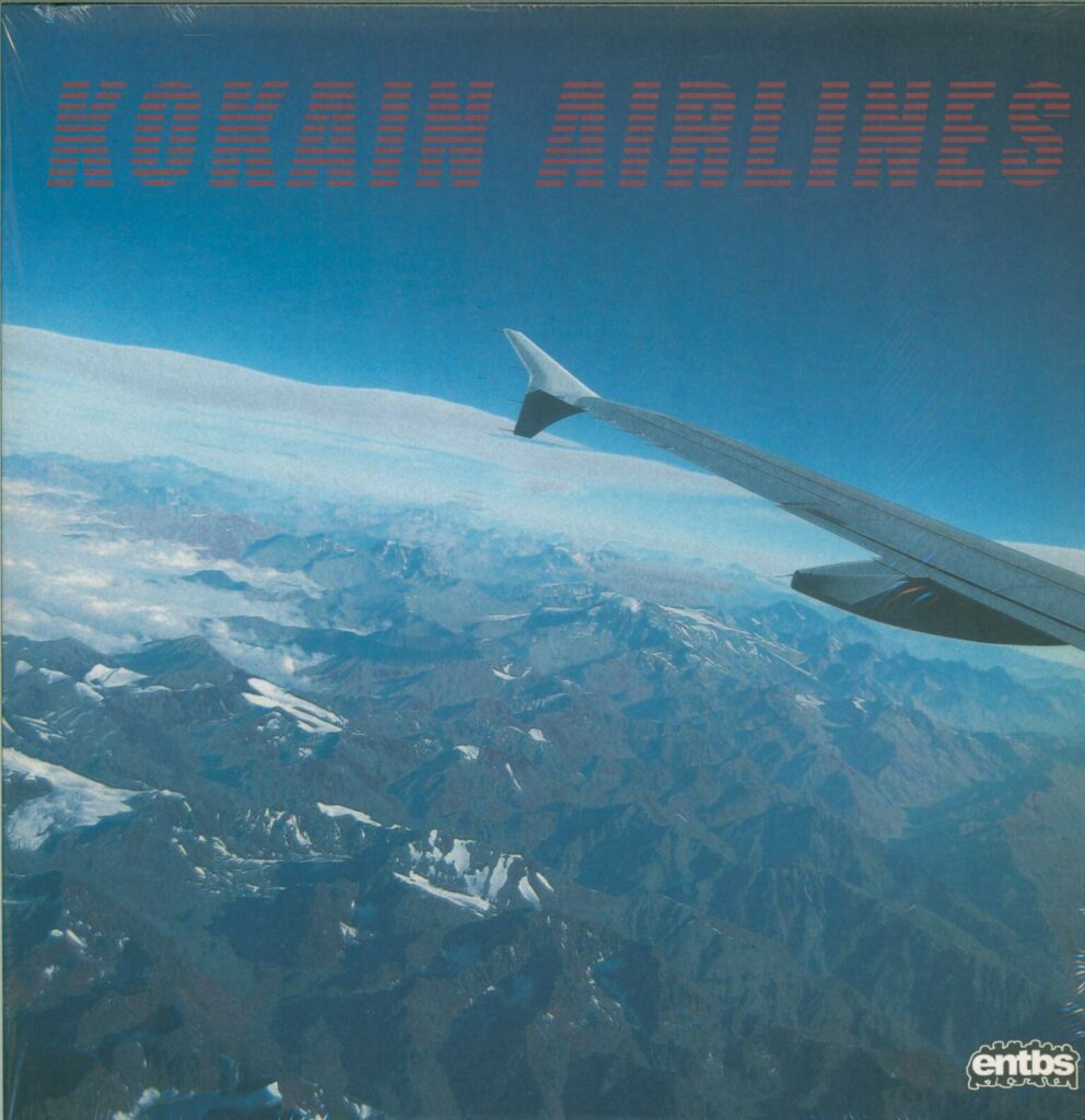 Hubert Daviz-Kokain Airlines-LP (Vinyl)-01