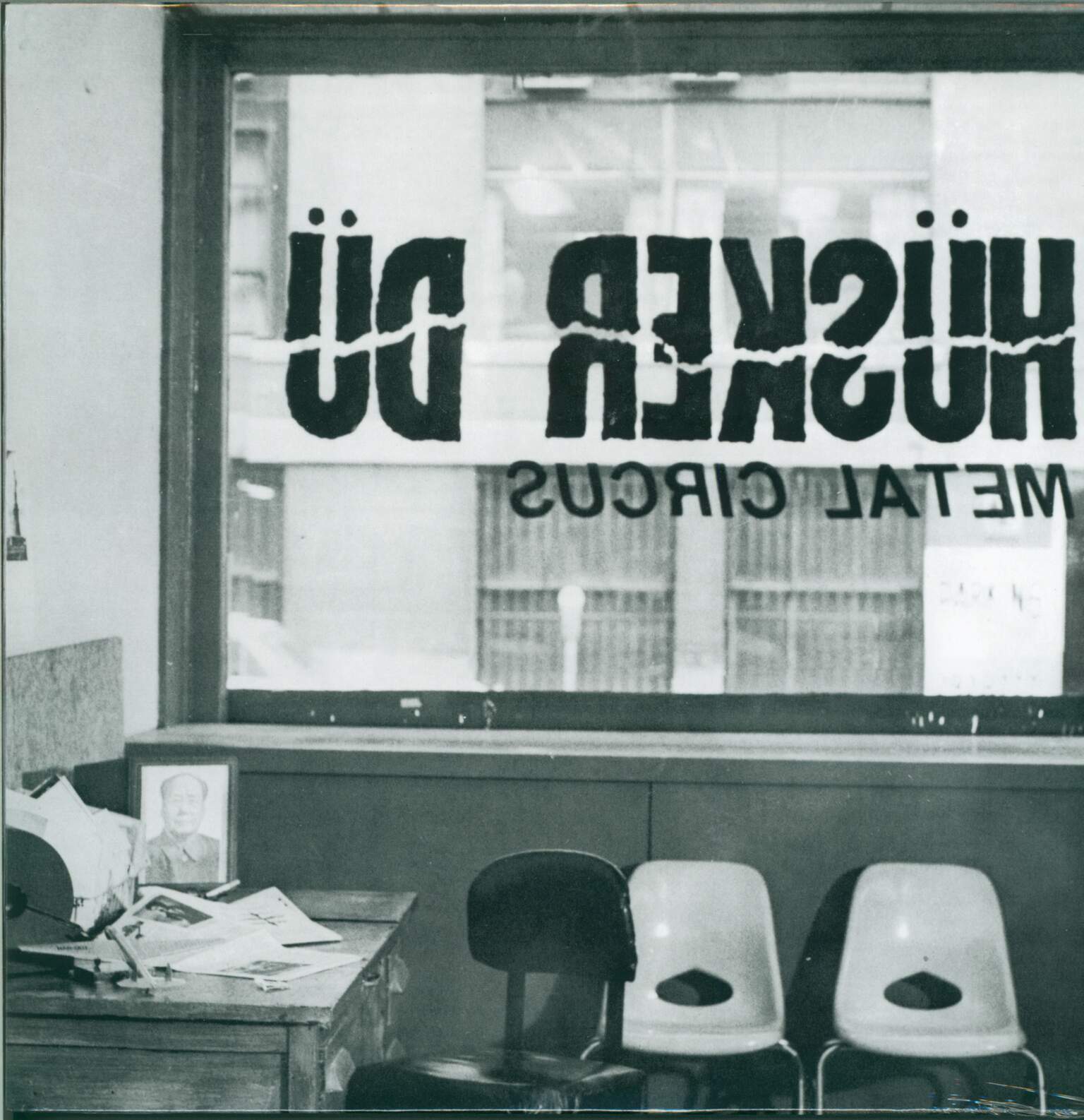 Huesker-Due-Metal-Circus-12-Maxi-Single-Vinyl Hüsker Dü-Metal Circus-12" Maxi Single (Vinyl)-01