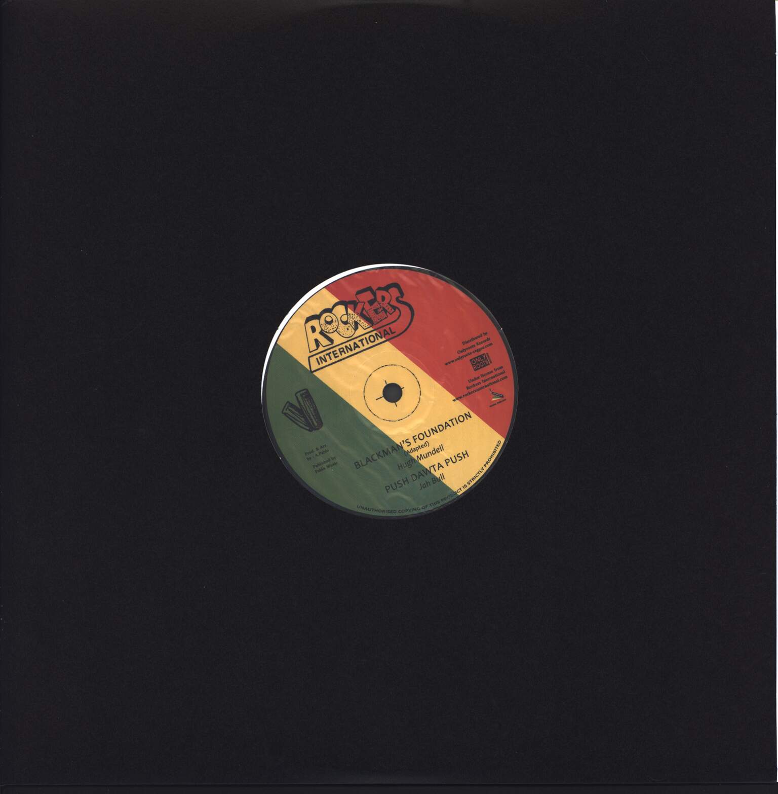 Hugh-Mundell-Blackmans-Foundation-Stop-Them-Jah-12-Maxi-Single-Vinyl Hugh Mundell-Blackman's Foundation / Stop Them Jah-12" Maxi Single (Vinyl)-01