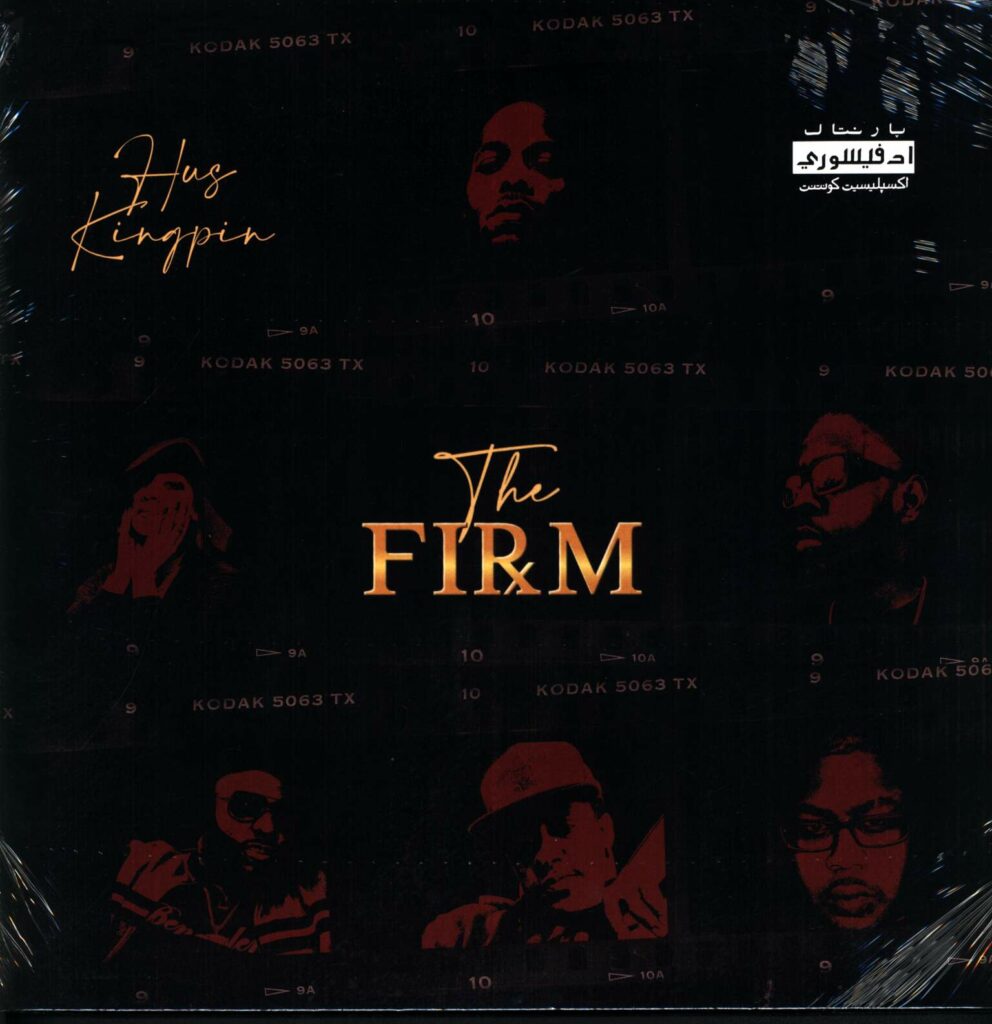 Hus Kingpin-The Firm-LP (Vinyl)-01