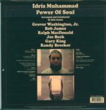 Idris Muhammad-Power Of Soul-LP (Vinyl)-02