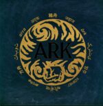 In Hearts Wake-Ark-LP (Vinyl)-01