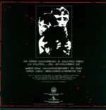 Instigators-The Blood Is On Your Hands-LP (Vinyl)-02