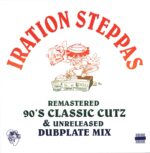 Iration Steppas-What's Wrong-12" Maxi Single (Vinyl)-02