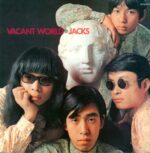 Jacks-Vacant World = ジャックスの世界-LP (Vinyl)-01