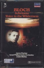 Janos Starker-Schelomo / Voice In The Wildnerness-Tape-01