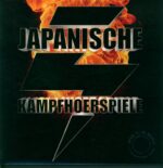 Japanische Kampfhörspiele-Back To Ze Roots-LP (Vinyl)-01