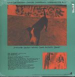 Jawbreaker-Unfun-LP (Vinyl)-02