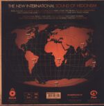 Jaya The Cat-The New International Sound Of Hedonism-LP (Vinyl)-02