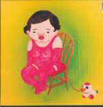 Jim O'Rourke-Insignificance-LP (Vinyl)-02