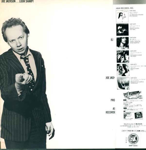 Joe Jackson-Look Sharp!-LP (Vinyl)-02