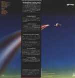 Journey-Escape-LP (Vinyl)-02