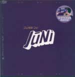 Juse Ju-JuNi-LP (Vinyl)-01