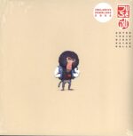 Juse Ju-Untertreib Nicht Deine Rolle-12" Maxi Single (Vinyl)-01