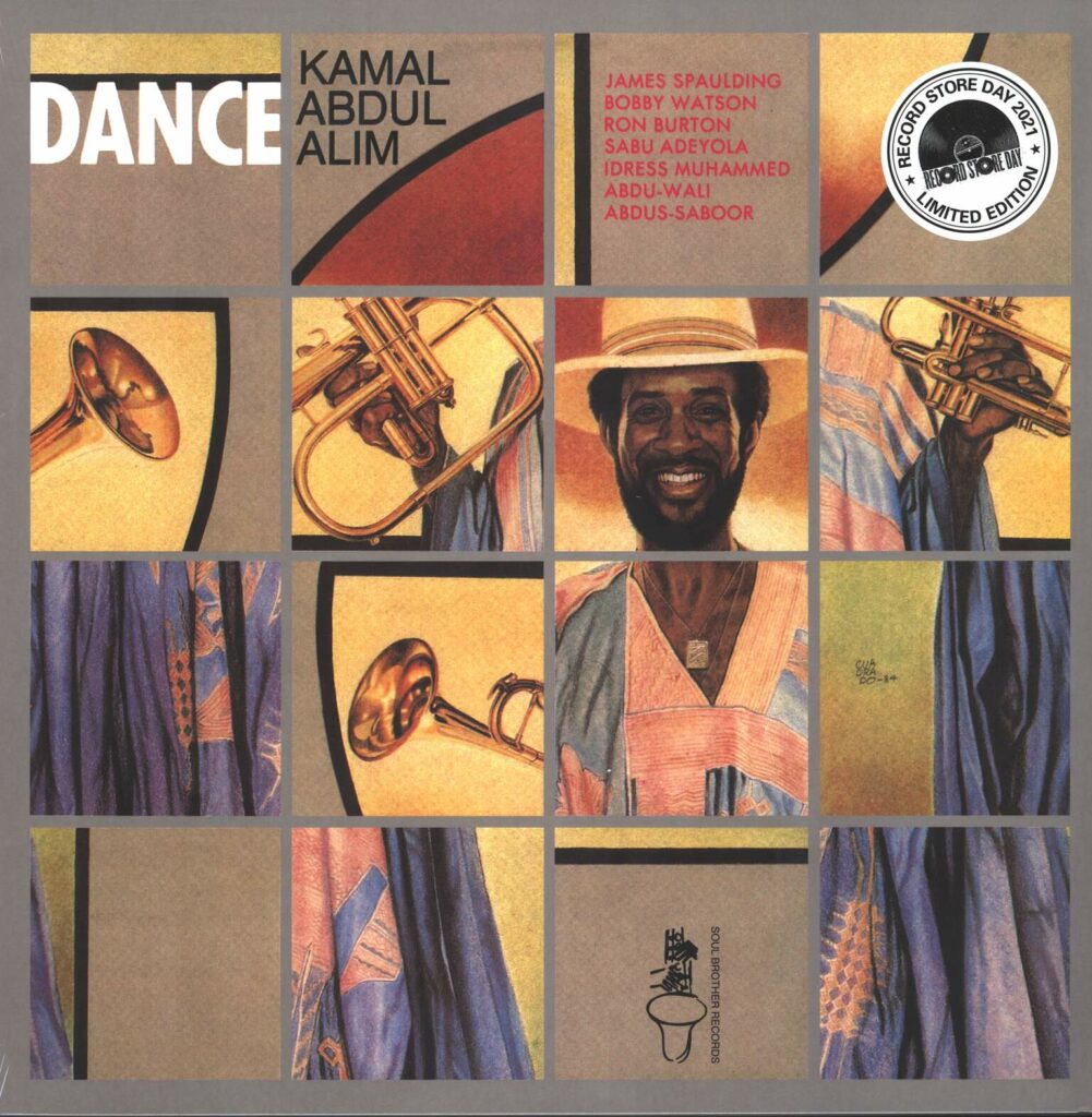Kamal Abdul Alim-Dance-LP (Vinyl)-01