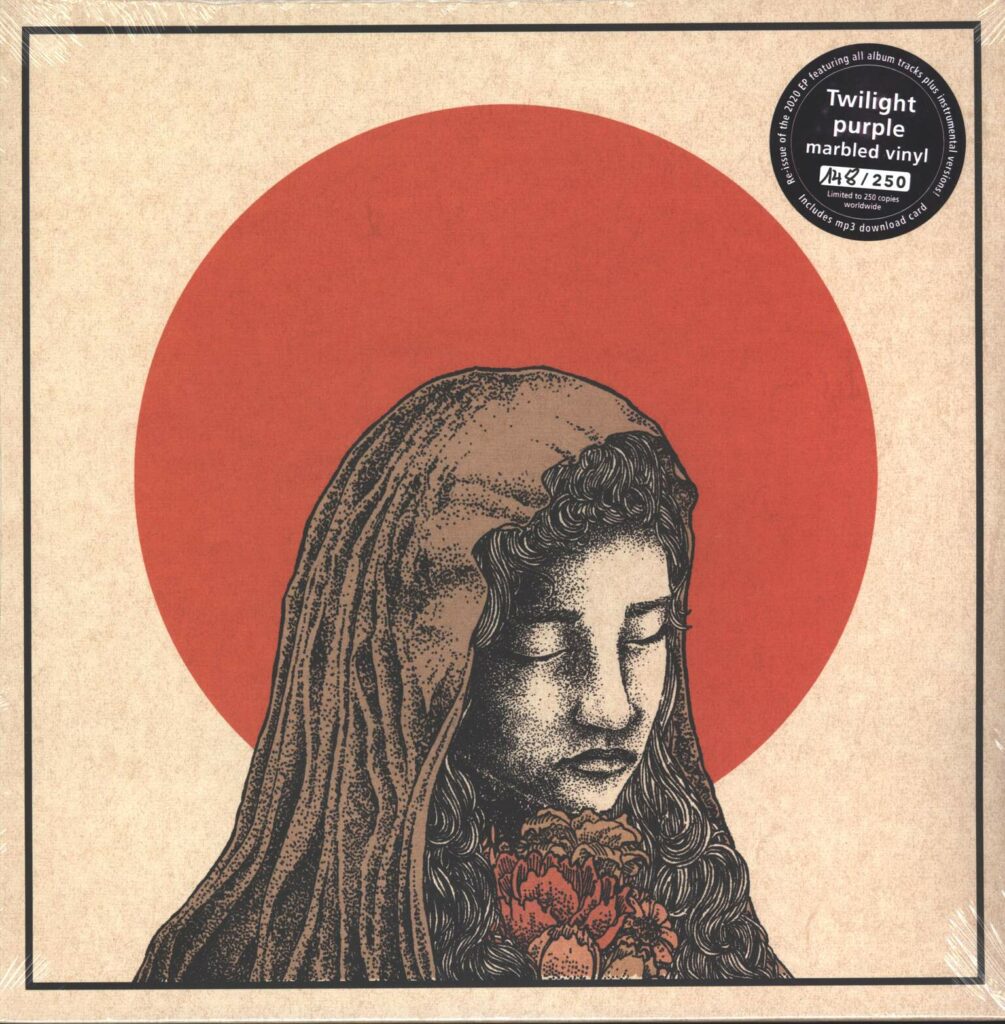 Kardashev-The Baring Of Shadows-LP (Vinyl)-01