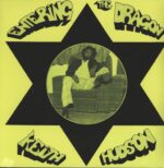 Keith Hudson-Entering The Dragon-LP (Vinyl)-01
