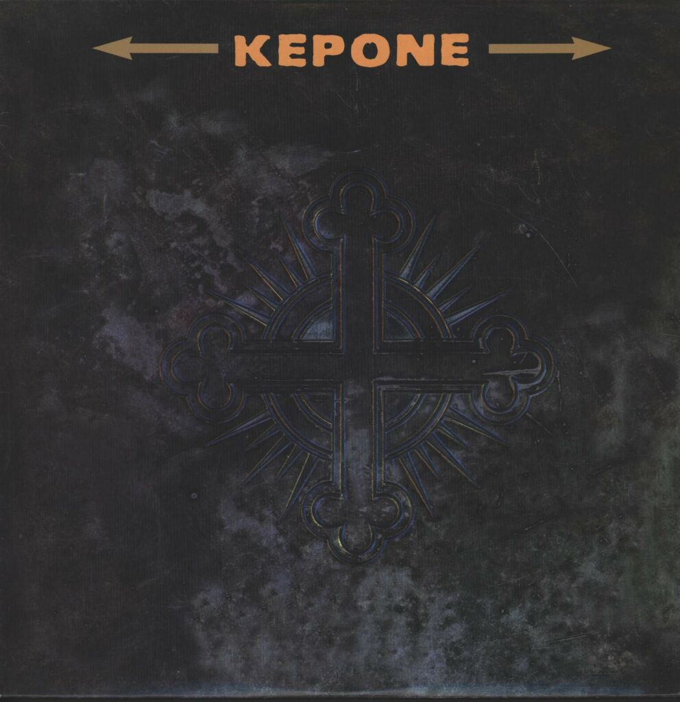 Kepone-Skin-LP (Vinyl)-01