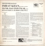 Imrat-Ragas: Marva and Sudda Saranga-LP (Vinyl)-01