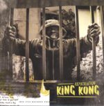 King Kong-Repatriation-LP (Vinyl)-01