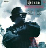 King Kong-Trouble Again-LP (Vinyl)-02