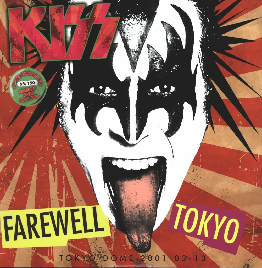Kiss-Farewell Tokyo-LP (Vinyl)-01